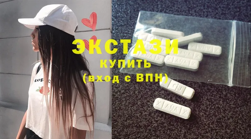 omg ссылка  закладки  Кизилюрт  Экстази Дубай 