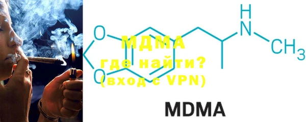 mdpv Белоозёрский